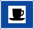 Kaf&eacute;